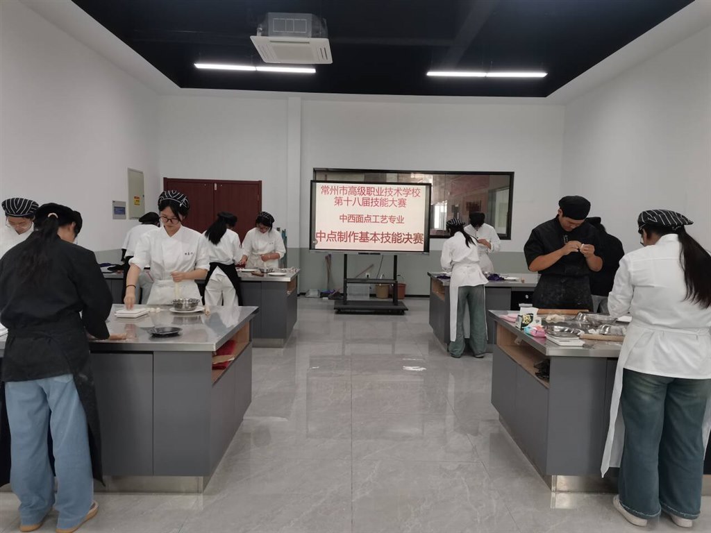 中点制作基本技能1.jpg