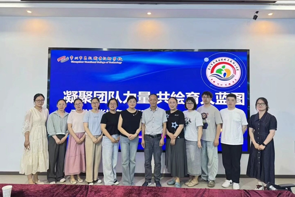QQ图片20250521165601_副本.jpg