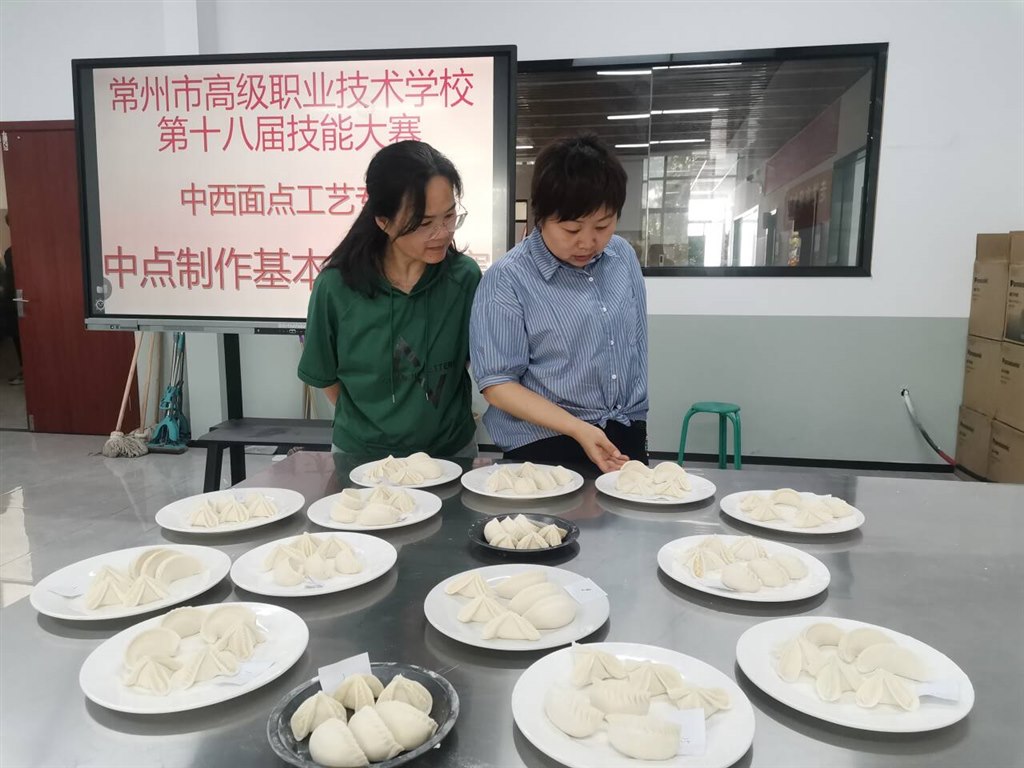 中点制作基本技能2.jpg
