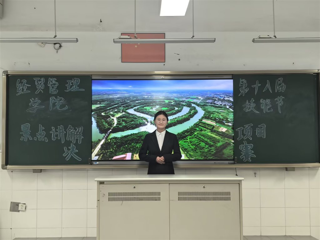 景点讲解.jpg