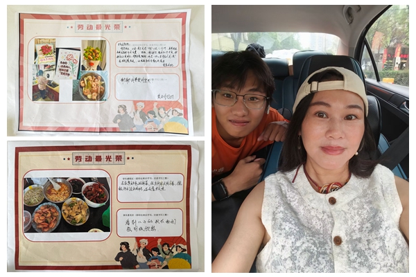 光影魔术手拼图1.jpg