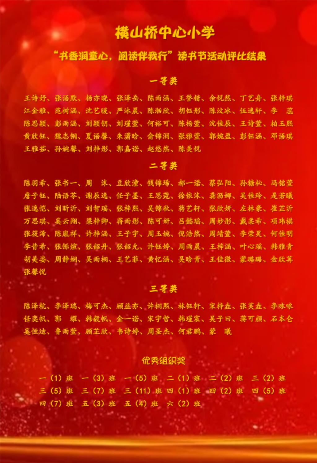 024.png