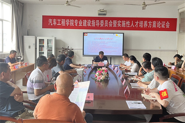 主题党日活动杨志豪领学_副本.jpg