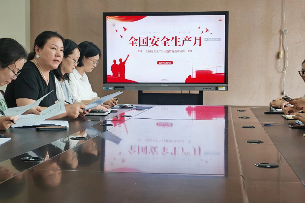QQ图片20250613162540(47).jpg
