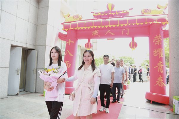 1走成人门.jpg