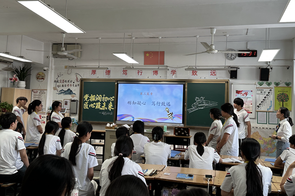 374F4F90F4E6AB8D6FD39A523EFA97C9_副本.png