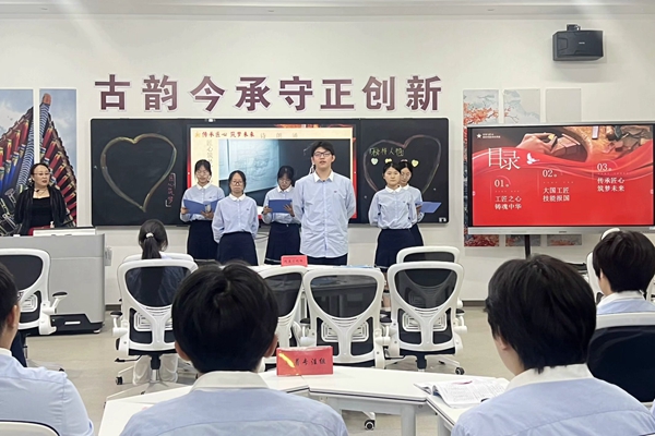 QQ图片20250616135804(2)_副本.jpg