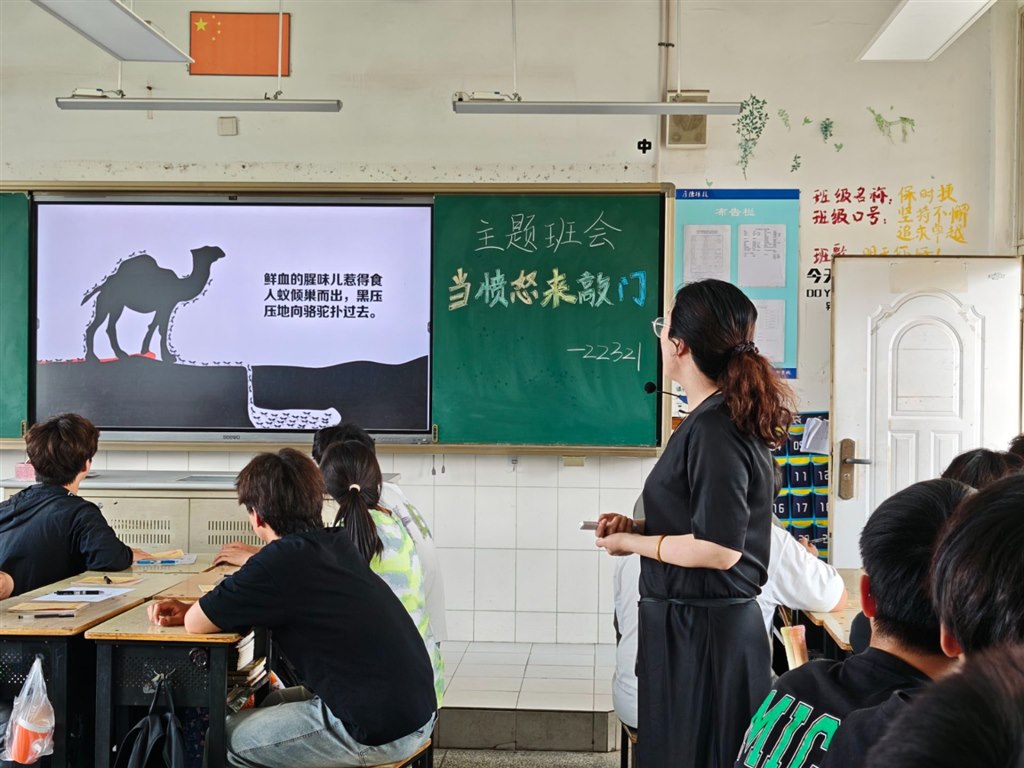 QQ图片20250521161701.jpg