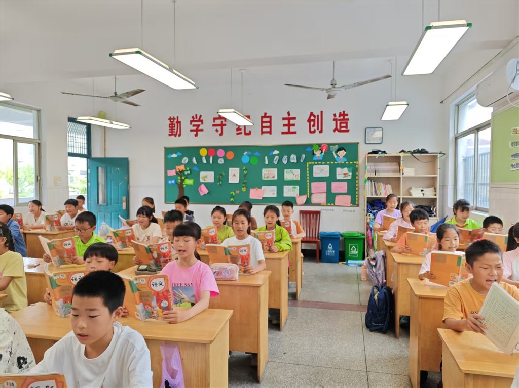 四年级1.jpg