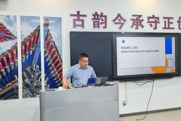IMG_20250604_112308_副本.jpg