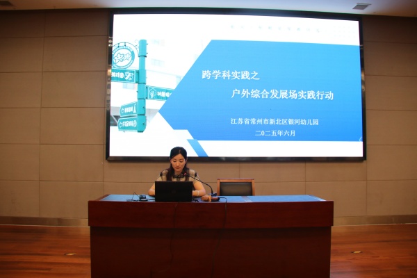 图4.JPG