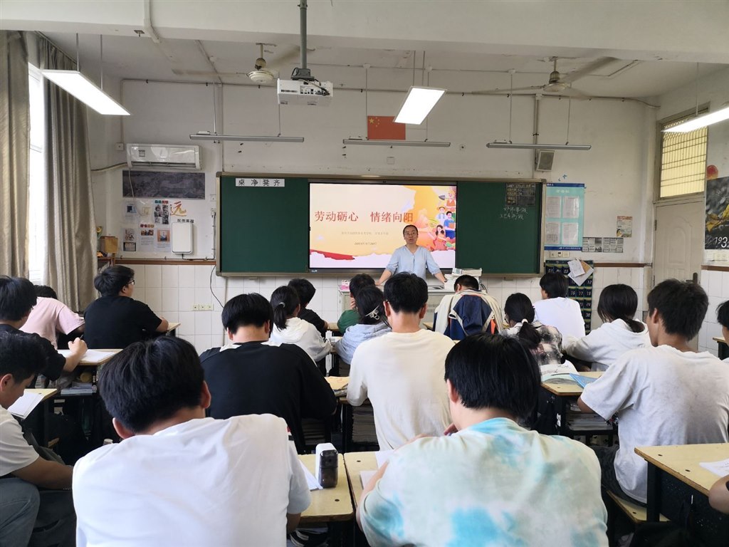 QQ图片20250521083233.jpg