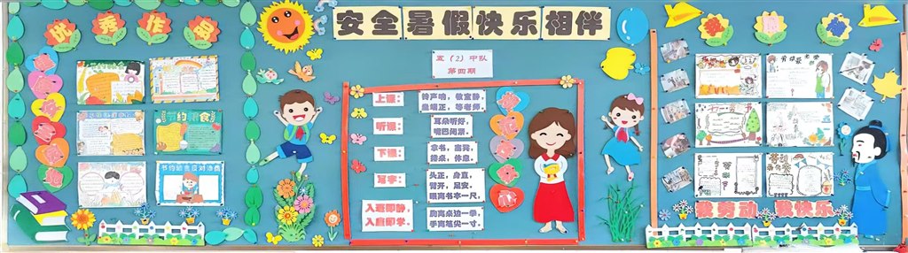 微信图片_20250617213420.jpg