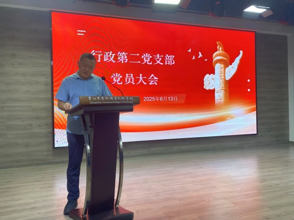 微信图片_20250617082509(1).jpg