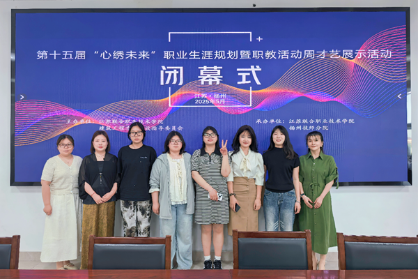 B05E3DA99B27446B7287FEF298DF317C_副本.png
