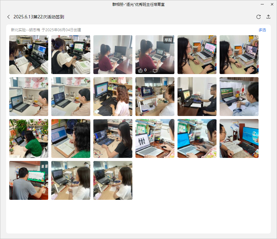 图片9.png