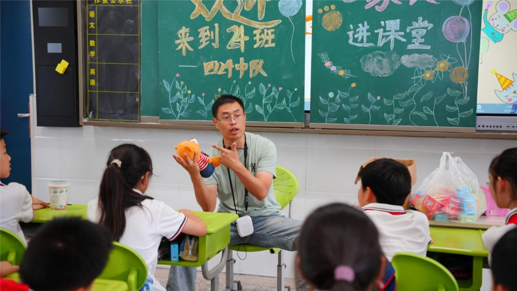 图片2.png