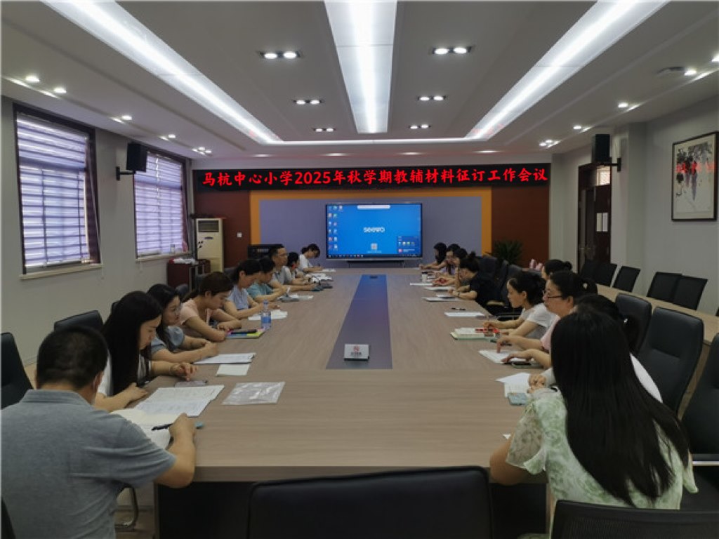 微信图片_20250617121218.jpg