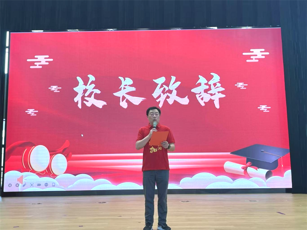 微信图片_20250618145414.png