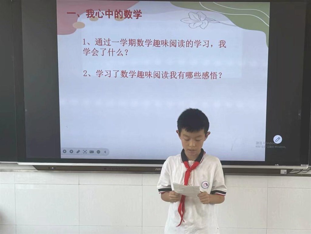 图5.jpeg