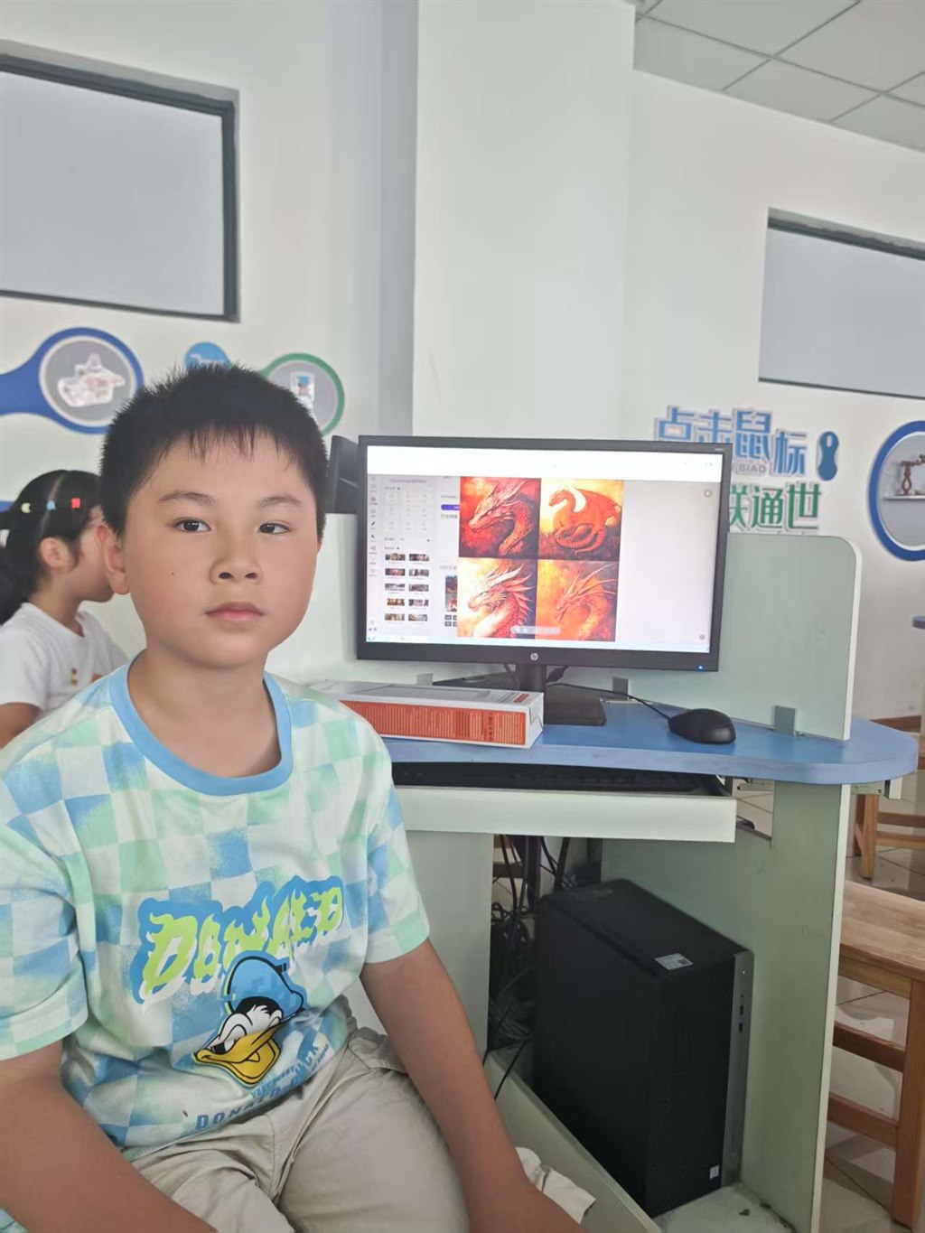 人工智能3.jpg