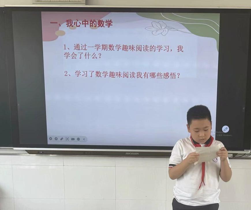 图6.jpeg