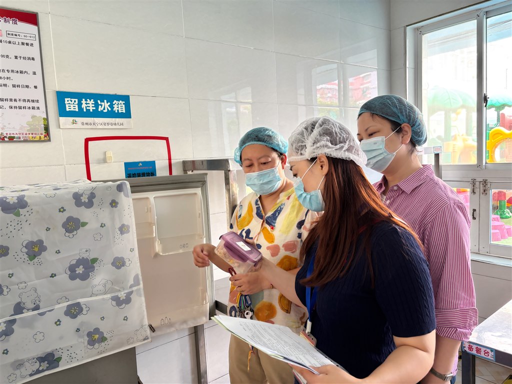 IMG_0538.JPG IMG_0538.JPG