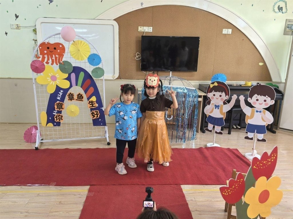 章鱼3.jpg