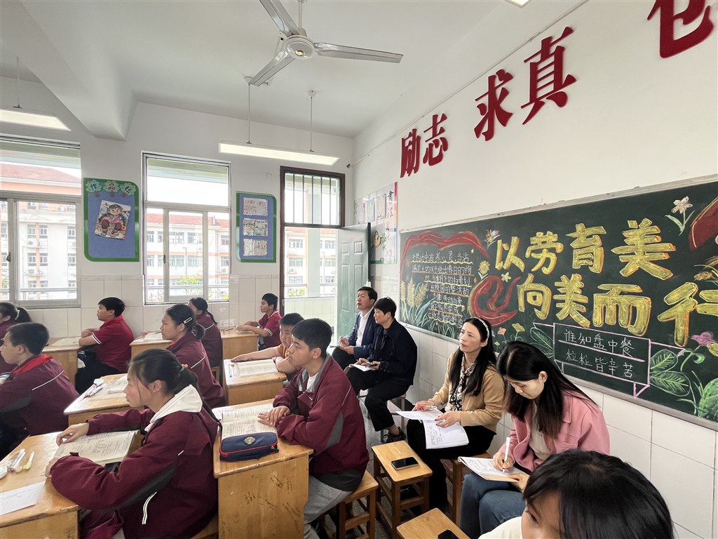 微信图片_20250613133349.jpg