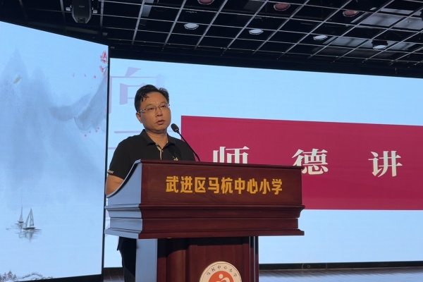 微信图片_20250610094043_副本.jpg 微信图片_20250610094043_副本.jpg