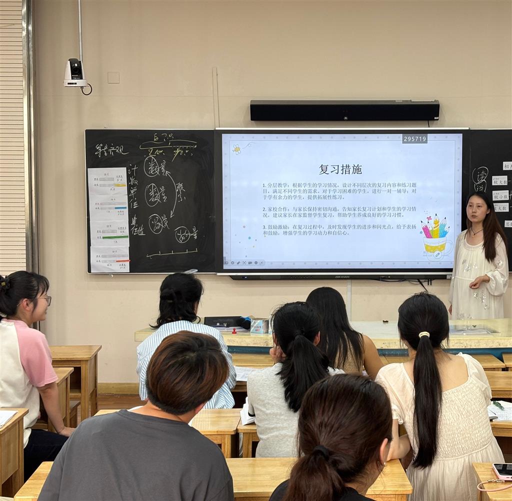 图9.png