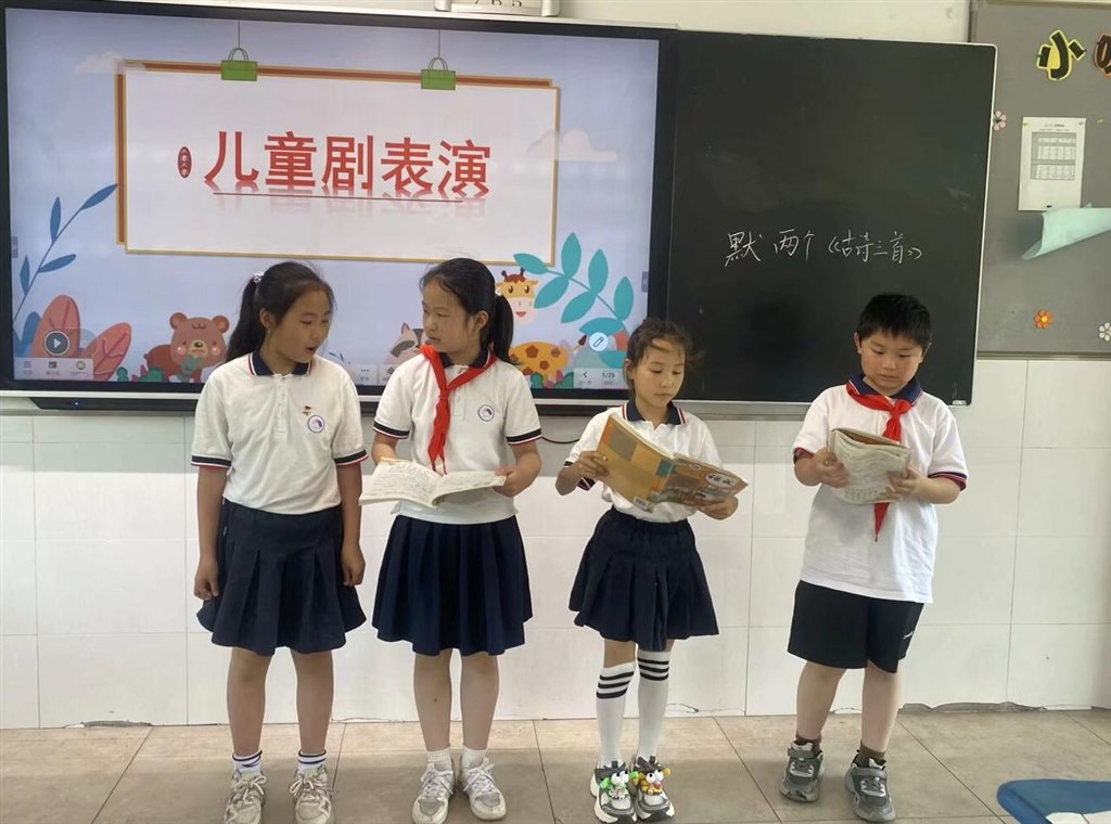 图4.jpeg