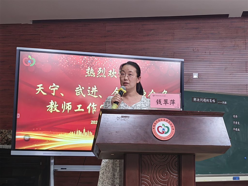 微信图片_20250618174533.jpg