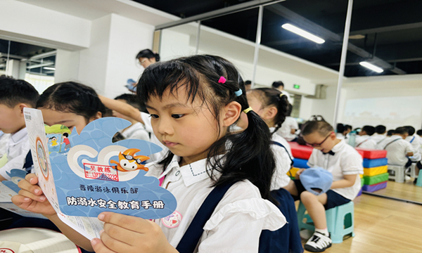 图3_副本.jpg