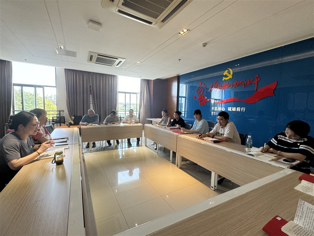 微信图片_20250618150021.jpg 微信图片_20250618150021.jpg