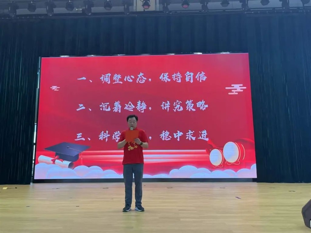 微信图片_20250618145432.jpg