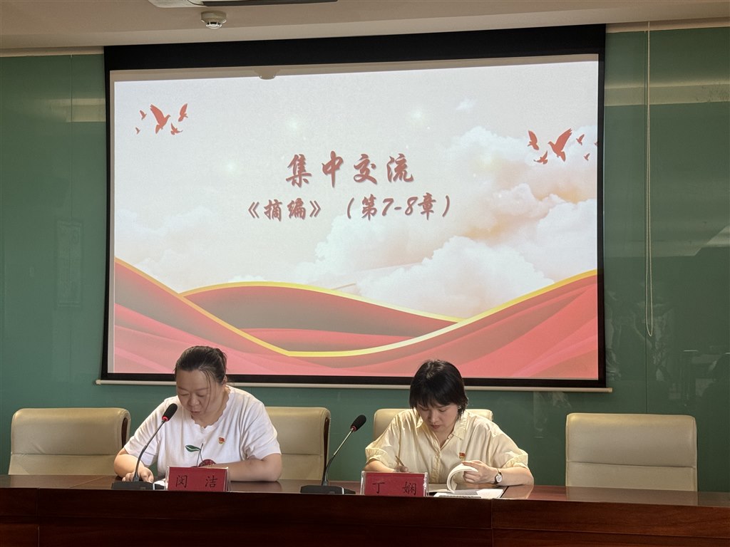 微信图片_20250618150032.jpg 微信图片_20250618150032.jpg