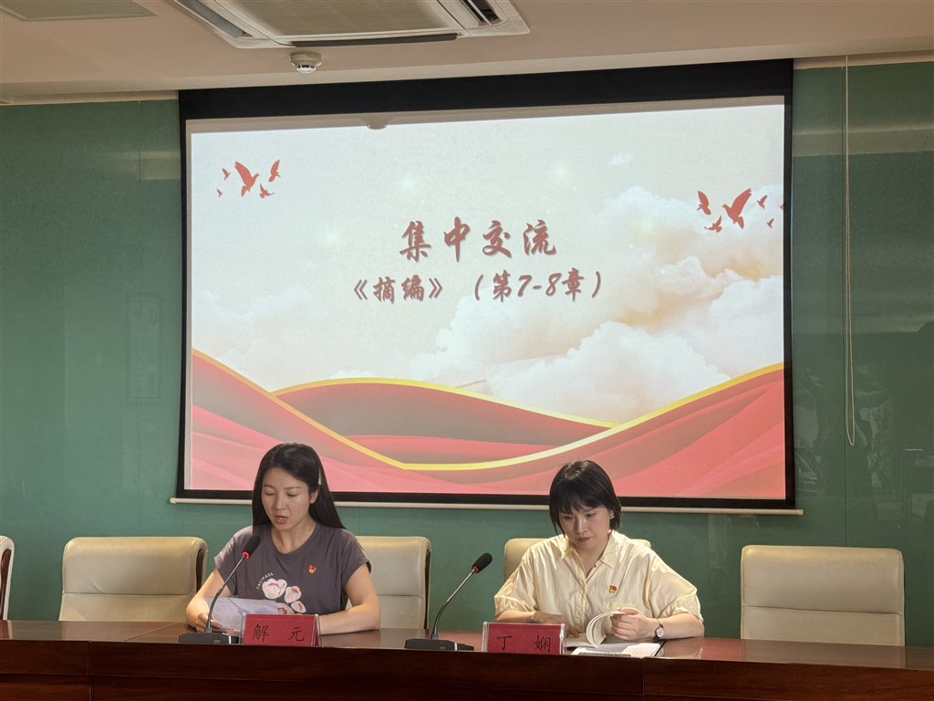 微信图片_20250618150036.jpg 微信图片_20250618150036.jpg