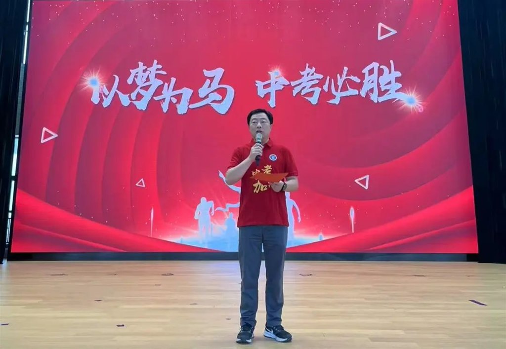 微信图片_20250618145437.jpg