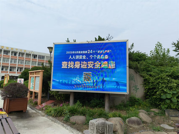 微信图片_20250614081833.jpg