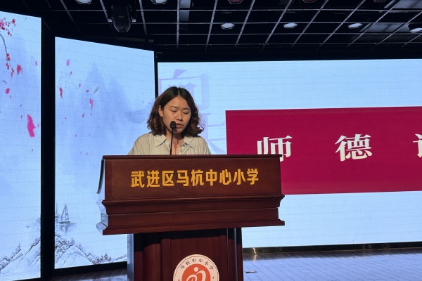 微信图片_20250610094114_副本.jpg 微信图片_20250610094114_副本.jpg