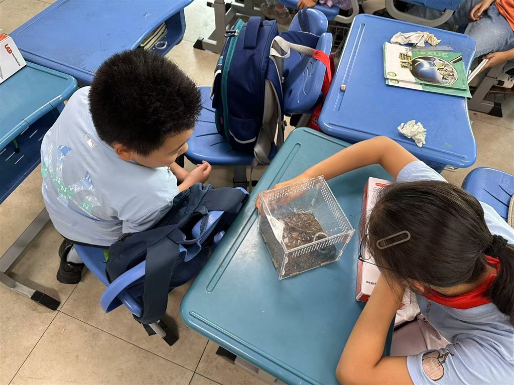 生物科学-3.jpg