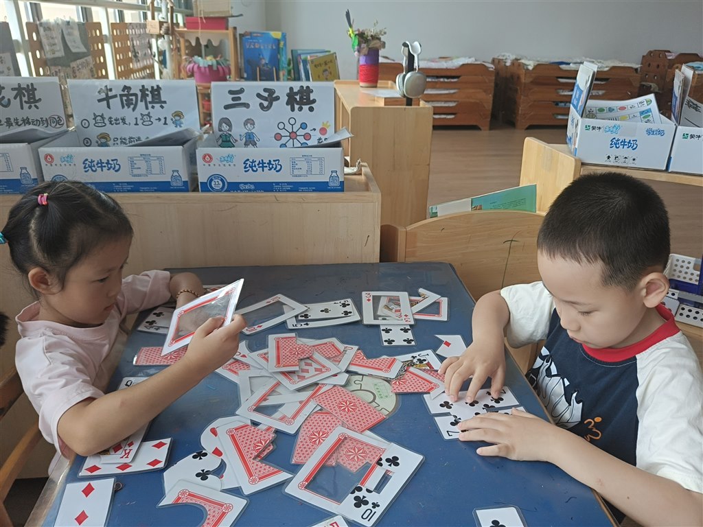 IMG20250619151907.jpg