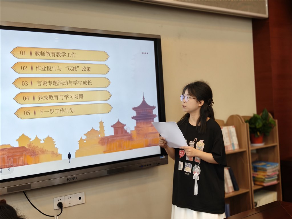 二年级.jpg