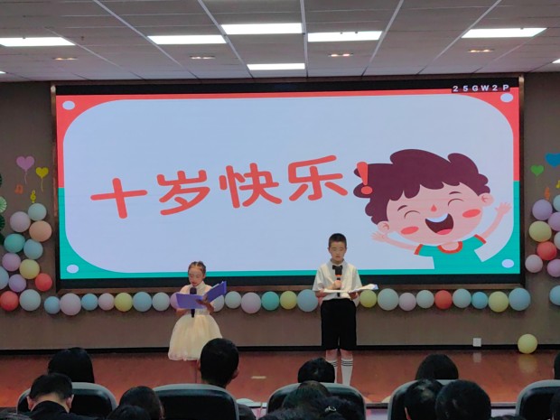 结束.jpg