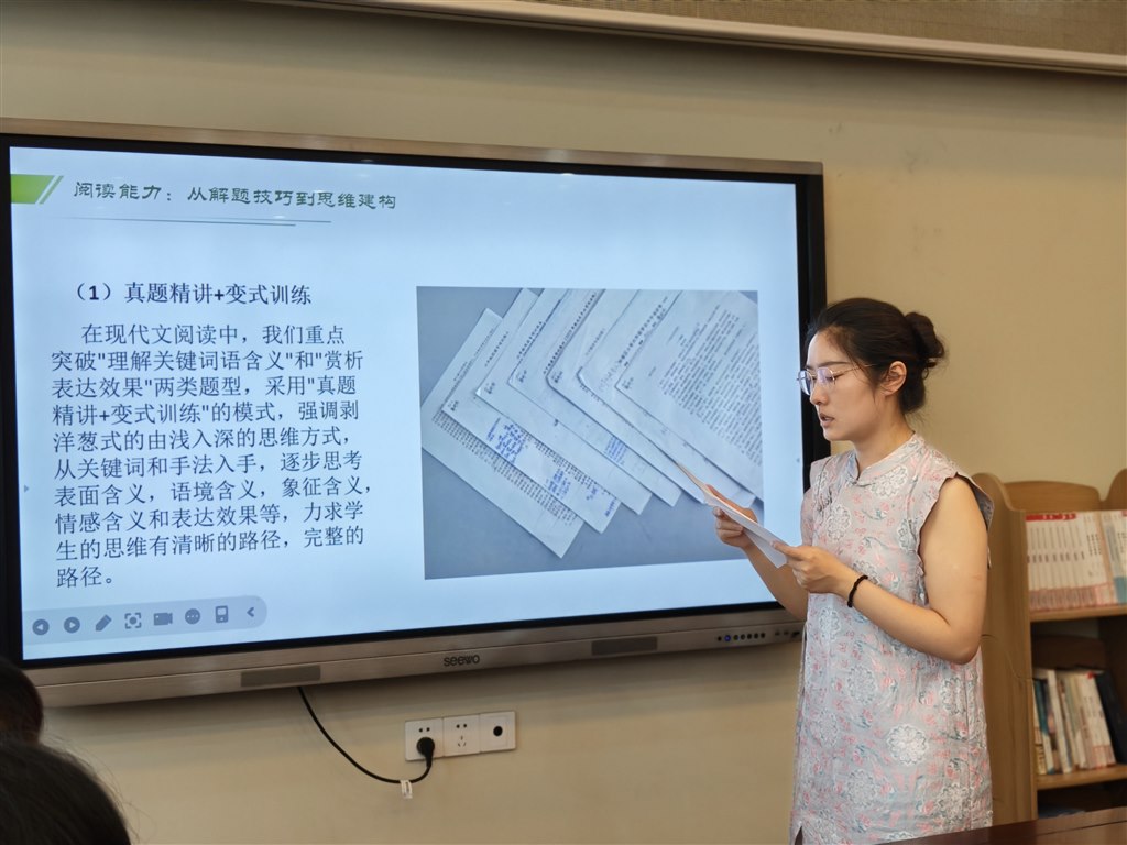 六年级.jpg