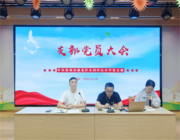 微信图片_20250619100340.jpg