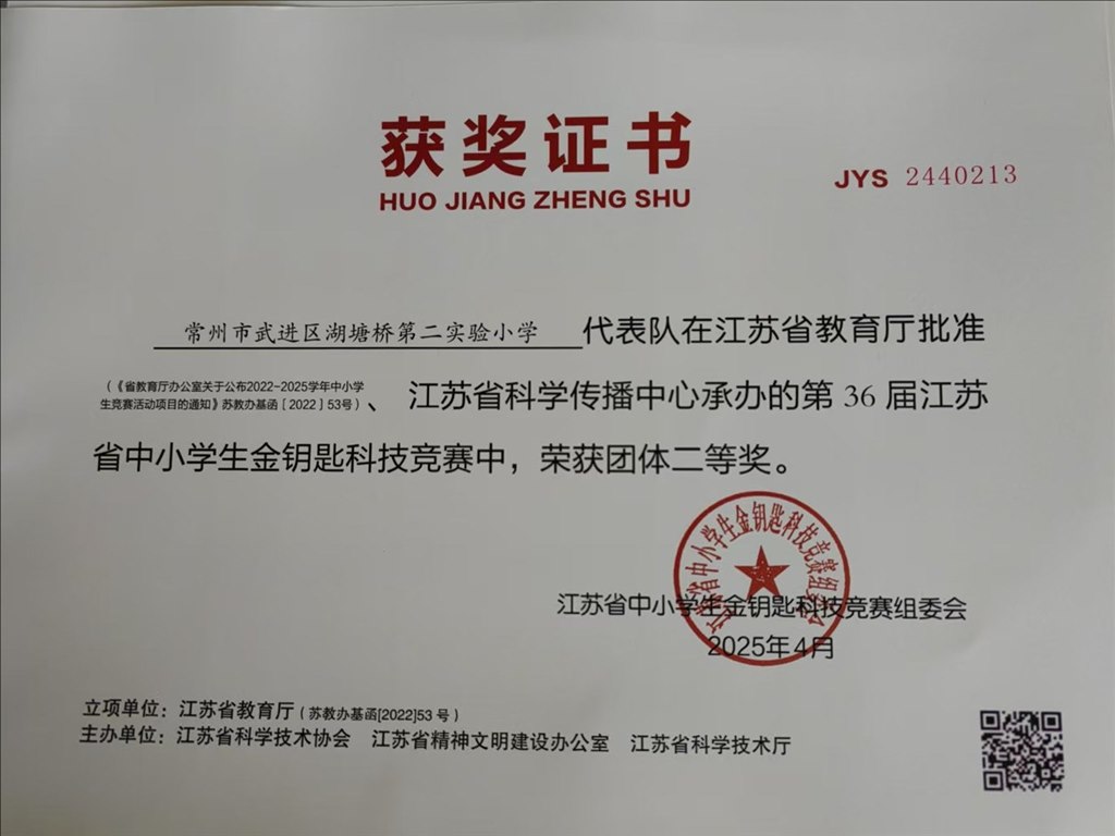 裁剪旋转.jpeg
