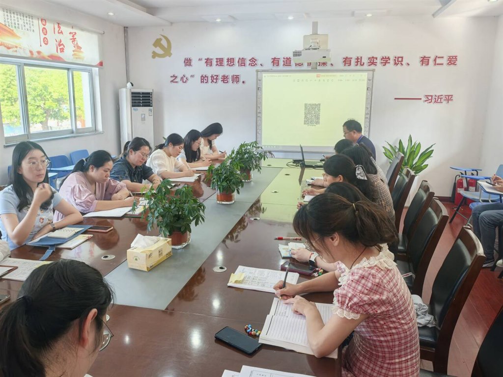 班主任培训 (2).jpg 班主任培训 (2).jpg