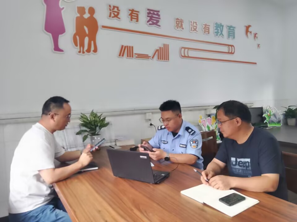 派出所培训 (1).jpg 派出所培训 (1).jpg